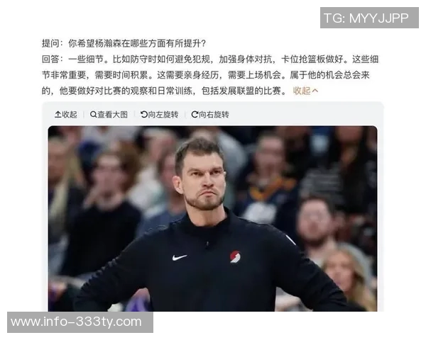 主帅丑闻后的新希望斯普利特接任或为开拓者带来转机