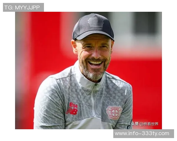 滕哈赫短暂执教结束尤尔曼德接任后德甲战绩辉煌