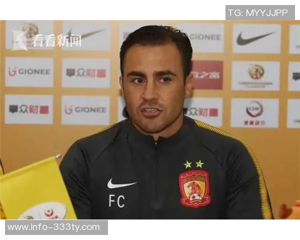 特里坦言年轻阵容或将影响球队争冠机会与未来发展