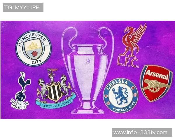 西甲在欧冠表现不佳场均得分垫底英超遥遥领先